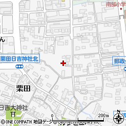 長野県長野市栗田849周辺の地図