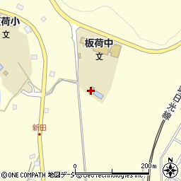 栃木県鹿沼市板荷2664-1周辺の地図
