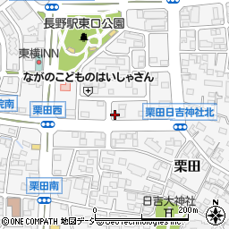 長野県長野市栗田1919周辺の地図
