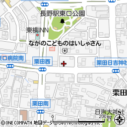 長野県長野市栗田1871周辺の地図