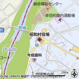 昭和村役場周辺の地図