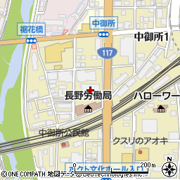 株式会社長野県協同電算　リスク管理室内部監査課周辺の地図