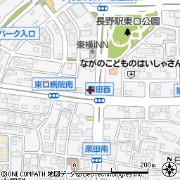 長野県長野市栗田1650周辺の地図