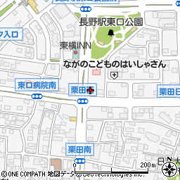 長野県長野市栗田1881周辺の地図
