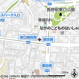 長野県長野市栗田1651周辺の地図