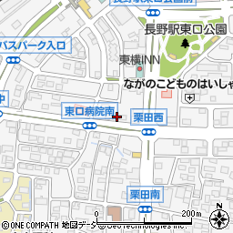 長野県長野市栗田1652周辺の地図
