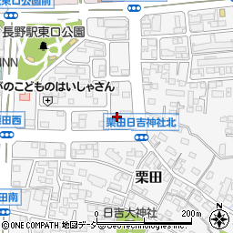 長野県長野市栗田2049周辺の地図