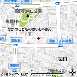 長野県長野市栗田1910周辺の地図