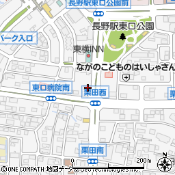 長野県長野市栗田1648周辺の地図