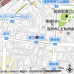 長野県長野市栗田1620周辺の地図