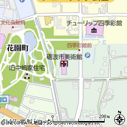 砺波市美術館周辺の地図