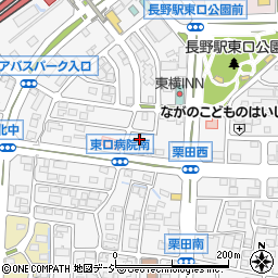 長野県長野市栗田1653周辺の地図