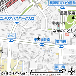 長野県長野市栗田1617周辺の地図