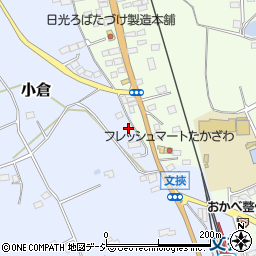 栃木県日光市小倉897-9周辺の地図