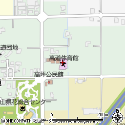 砺波市高道体育館周辺の地図