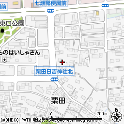 長野県長野市栗田893周辺の地図