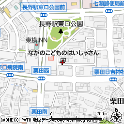 長野県長野市栗田1908周辺の地図