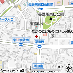 長野県長野市栗田1647周辺の地図