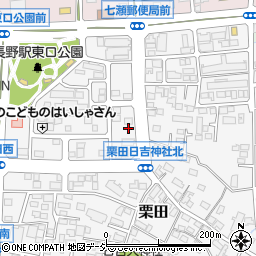 長野県長野市栗田2042周辺の地図