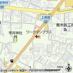 長野県長野市高田1262周辺の地図