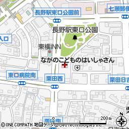 長野県長野市栗田1872周辺の地図