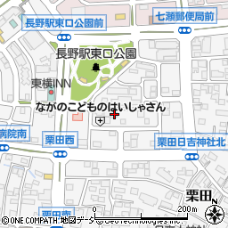 長野県長野市栗田1894周辺の地図