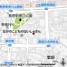 長野県長野市栗田1899周辺の地図