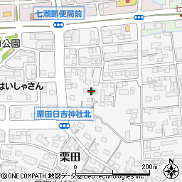 長野県長野市栗田890-1周辺の地図