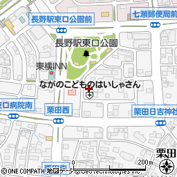 長野県長野市栗田1890周辺の地図