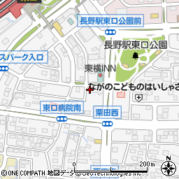 長野県長野市栗田1640周辺の地図