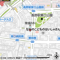 長野県長野市栗田1644周辺の地図