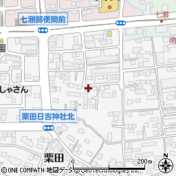 長野県長野市栗田1963周辺の地図