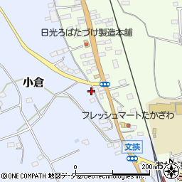 栃木県日光市小倉897周辺の地図