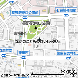 長野県長野市栗田2119周辺の地図