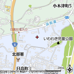 茨城県日立市日高町3丁目25周辺の地図