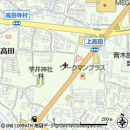 長野県長野市高田1245周辺の地図
