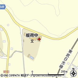 栃木県鹿沼市板荷2680周辺の地図