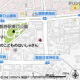 長野県長野市栗田2061周辺の地図