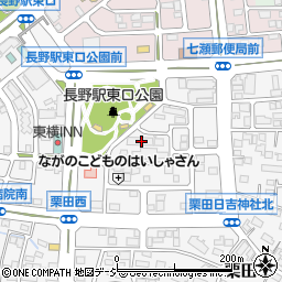 長野県長野市栗田2108周辺の地図