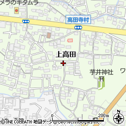 長野県長野市高田1226-1周辺の地図