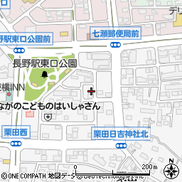 長野県長野市栗田2098周辺の地図