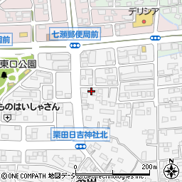 長野県長野市栗田876周辺の地図