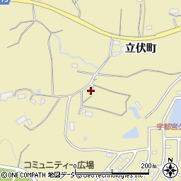 栃木県宇都宮市立伏町423周辺の地図