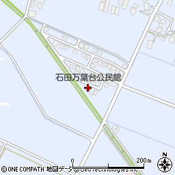 石田万葉台公民館周辺の地図