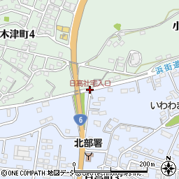 日高社宅入口周辺の地図