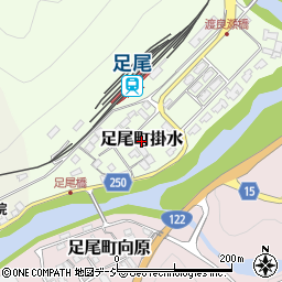 栃木県日光市足尾町掛水周辺の地図