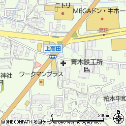 長野県長野市高田1779周辺の地図