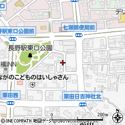 長野県長野市栗田957周辺の地図