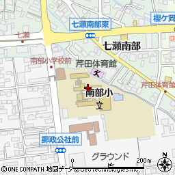 長野市立南部小学校周辺の地図