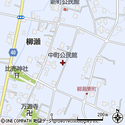 中町公民館周辺の地図